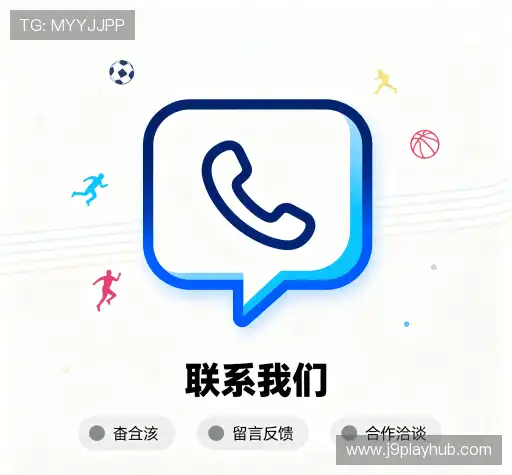 咨询便捷